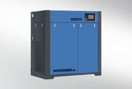 45-75kW Screw Air Compressor