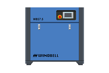 7.5kW Screw Air Compressor